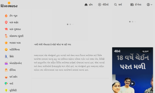 Screenshot 2024-03-20 124854